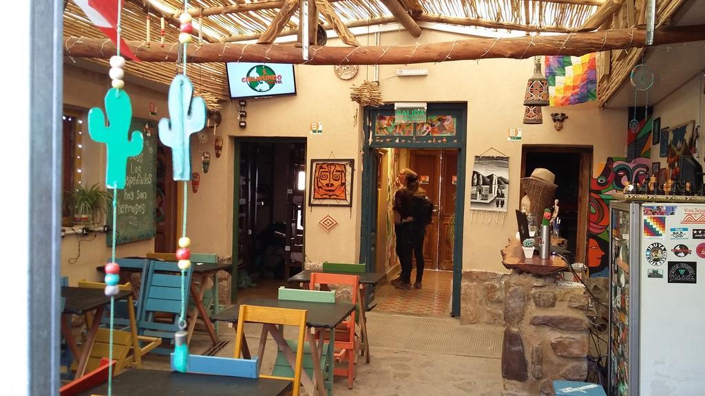 Giramundo Hostel Умауака Екстериор снимка